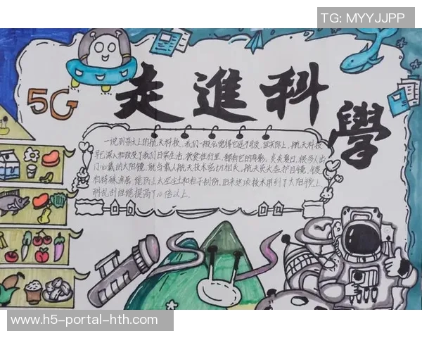 探索vs935的独特魅力与应用潜力，揭示其在科技领域的创新价值与未来发展方向