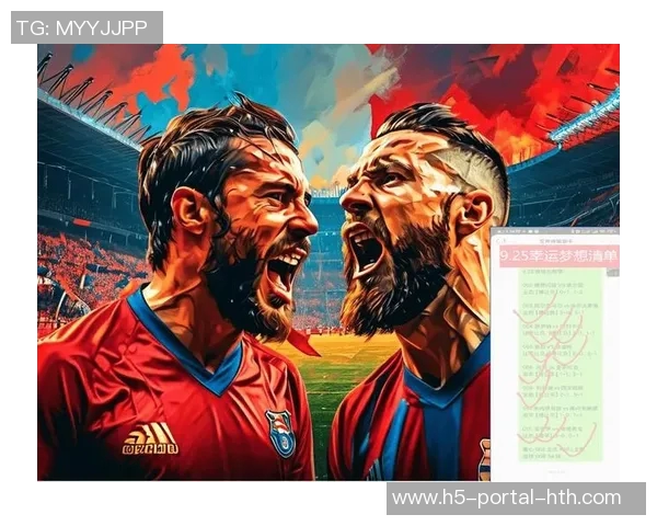 罗马队迎战比尔森球队期待精彩对决展现足球魅力与激情